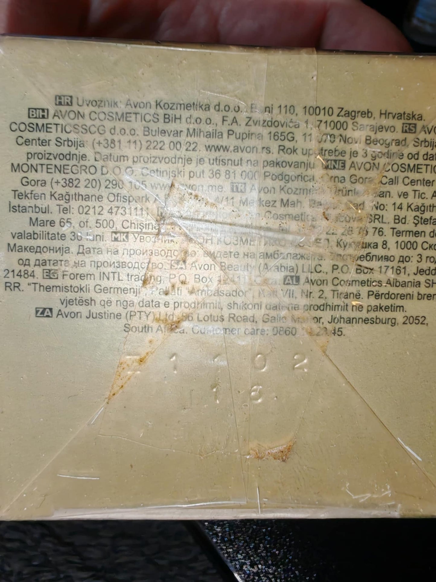 Avon Femme Icon