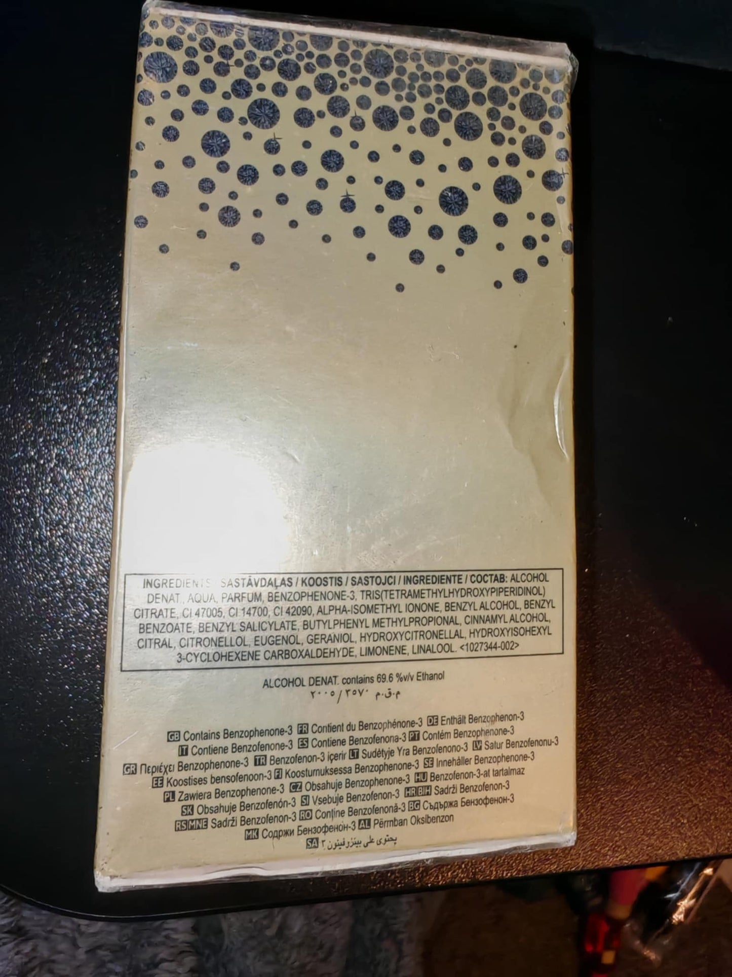 Avon Femme Icon